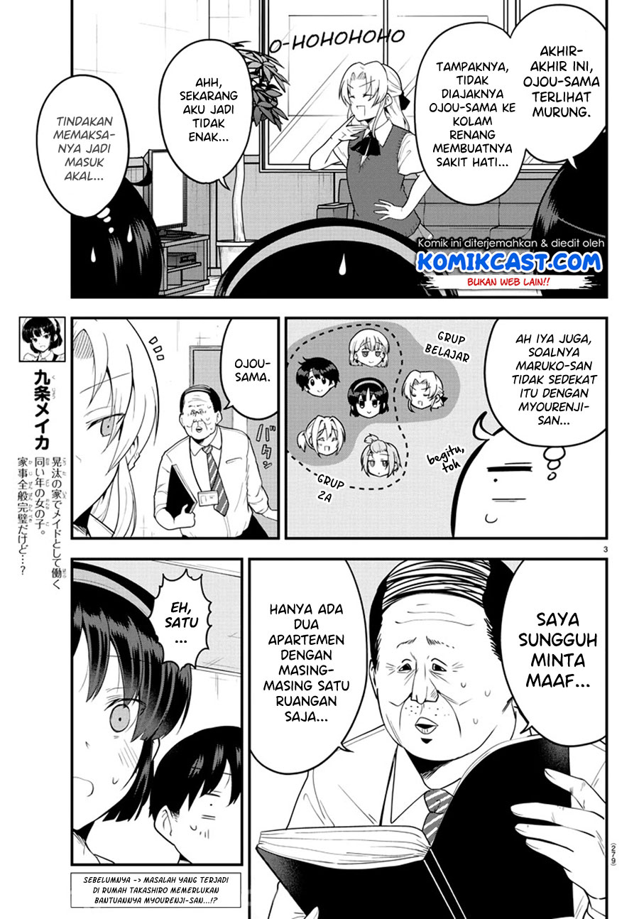 Meika-san Can’t Conceal Her Emotions Chapter 76 Bahasa Indonesia
