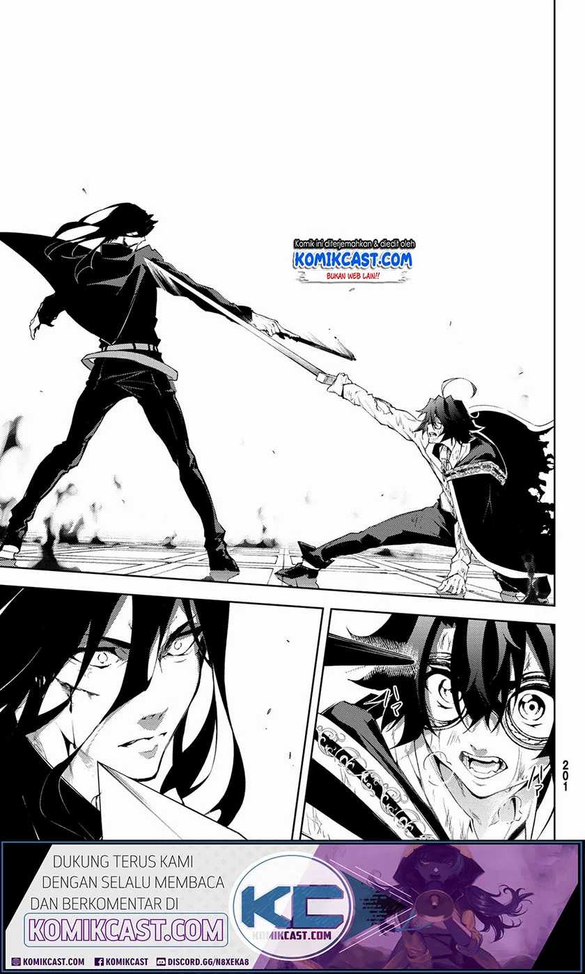 Tsue to Tsurugi no Wistoria Chapter 2.2 Bahasa Indonesia