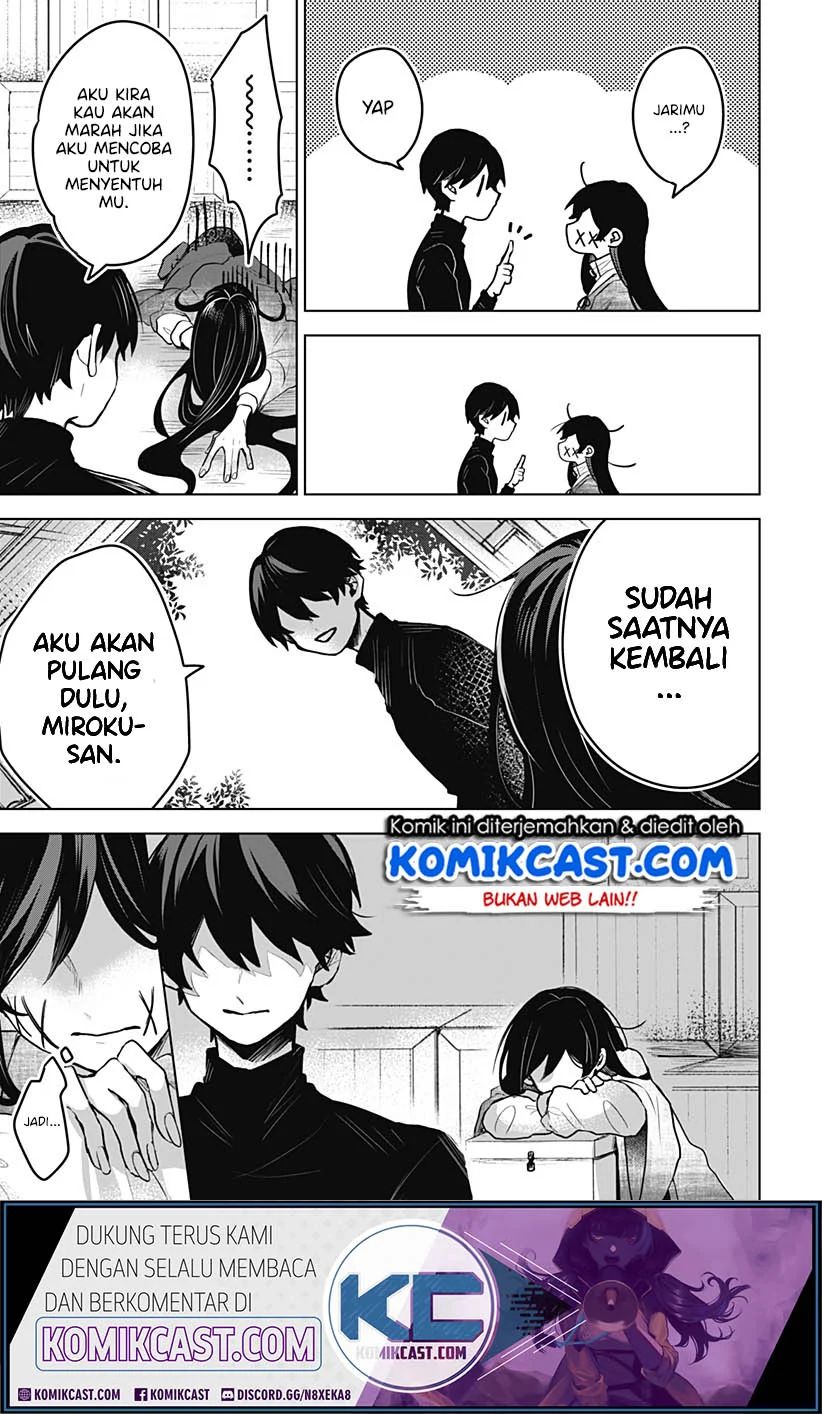 Kuchi ga Saketemo Kimi ni wa Chapter 2