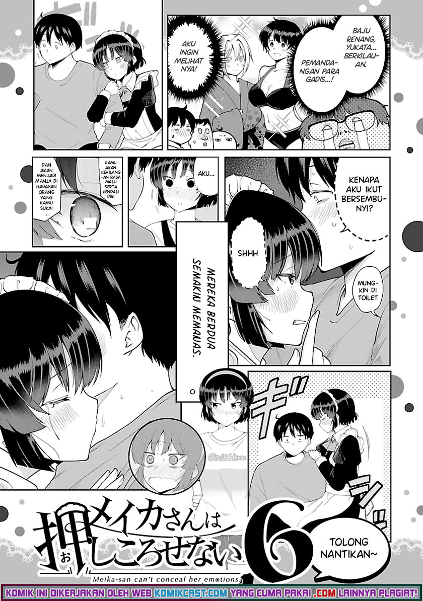 Meika-san Can’t Conceal Her Emotions Chapter 63.2 Bahasa Indonesia