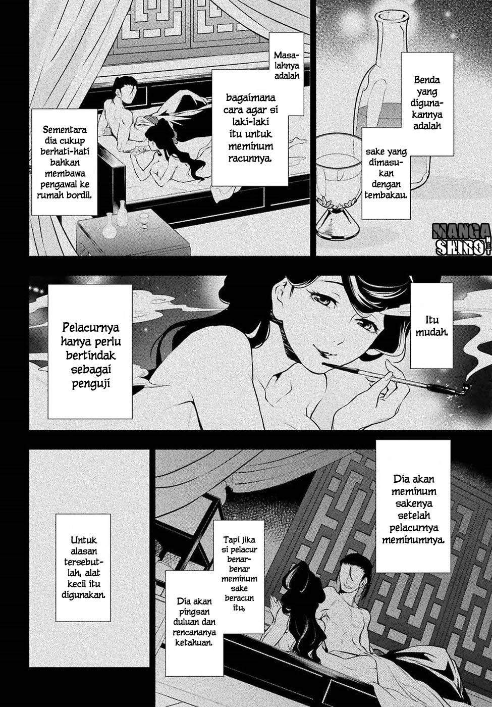 Kusuriya no Hitorigoto Chapter 12 Bahasa Indonesia