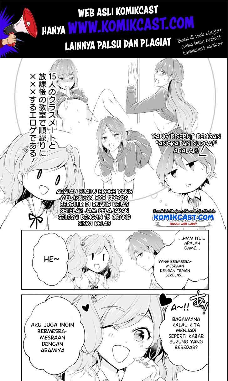 Chuuko demo Koi ga Shitai! Chapter 49 Bahasa Indonesia