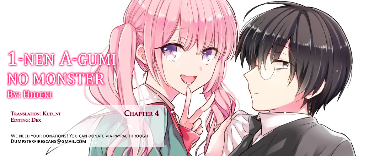 1-nen A-gumi no Monster Chapter 4