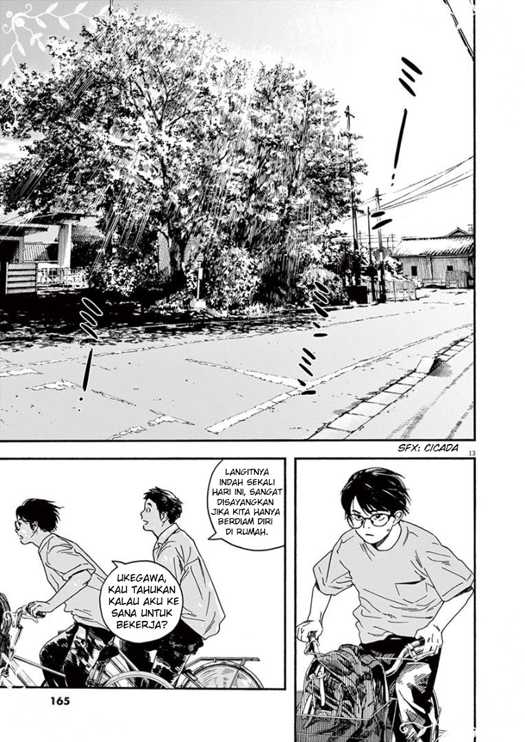 Insomniacs After School Chapter 36 Bahasa Indonesia