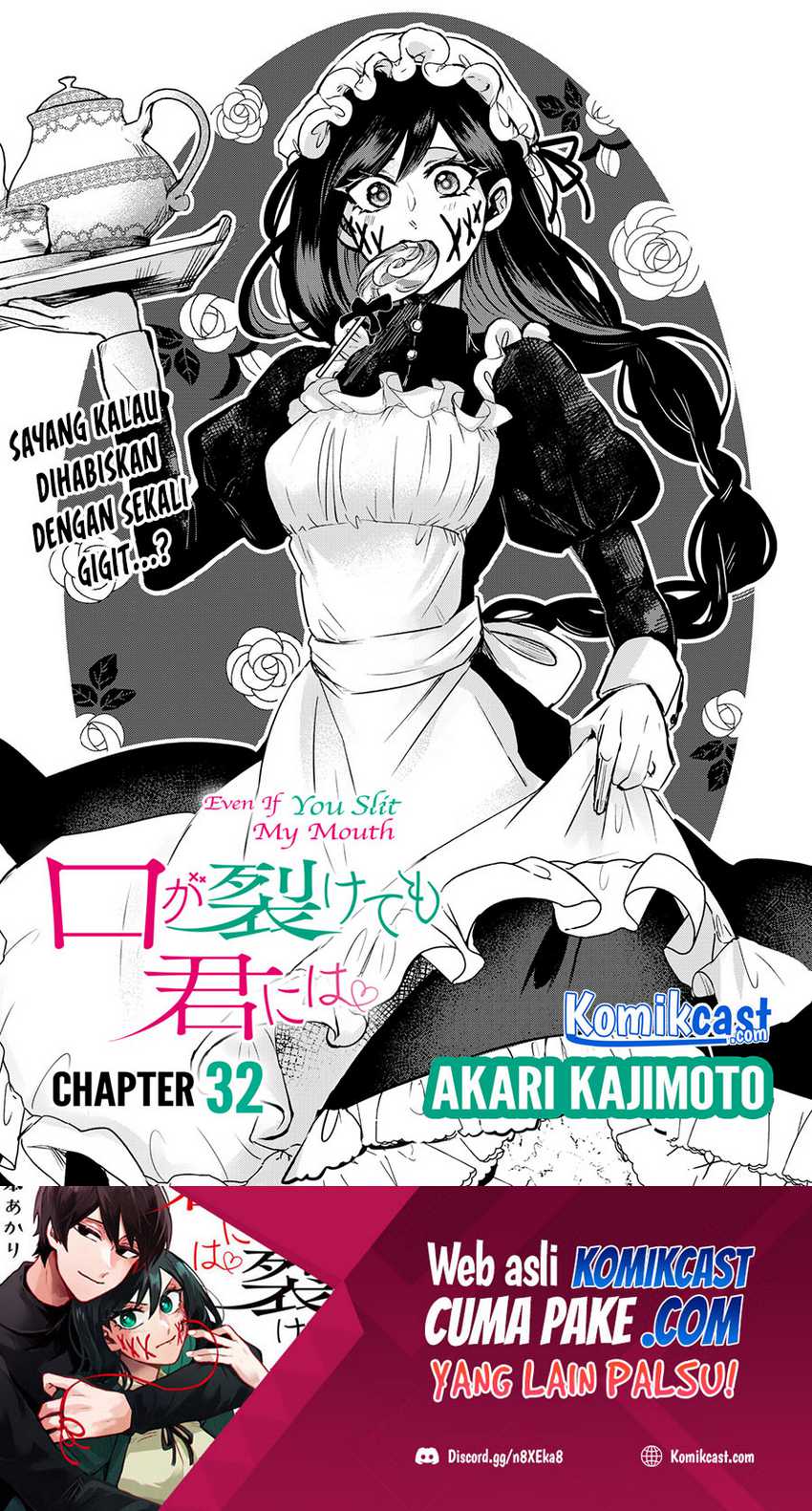 Kuchi ga Saketemo Kimi ni wa Chapter 32