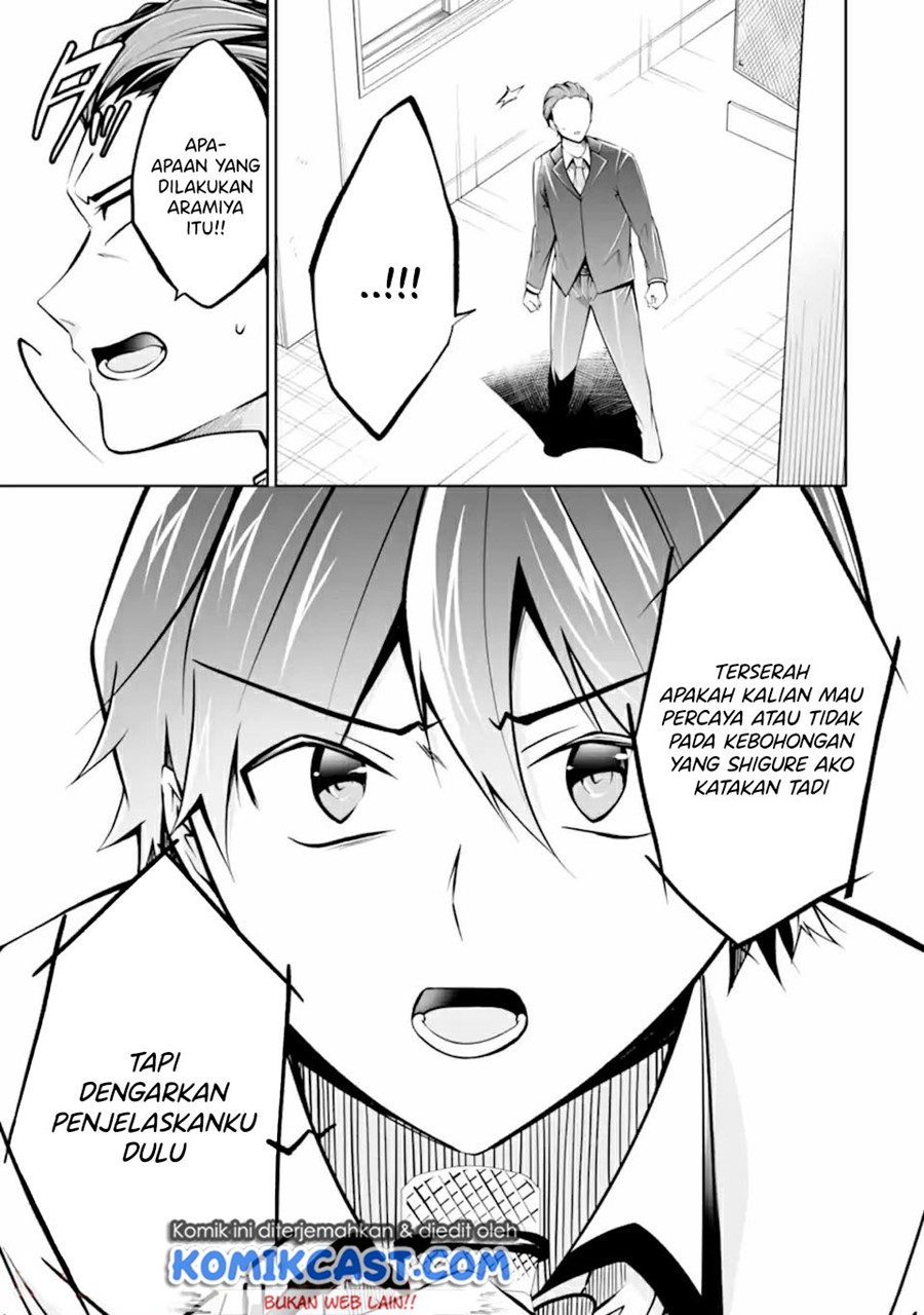 Chuuko demo Koi ga Shitai! Chapter 99 Bahasa Indonesia