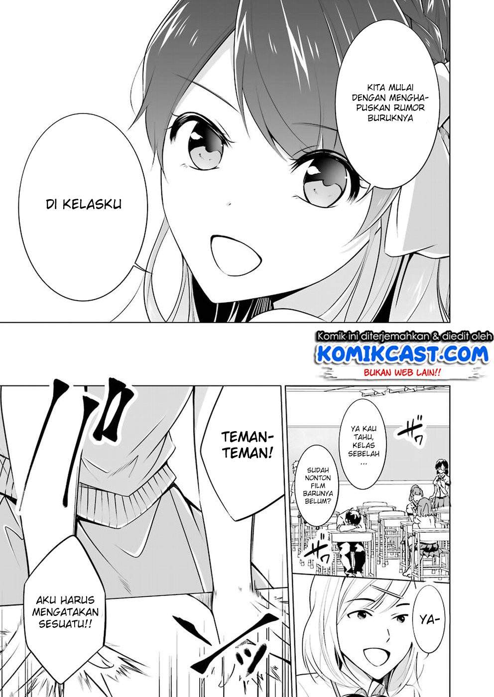 Chuuko demo Koi ga Shitai! Chapter 35 Bahasa Indonesia