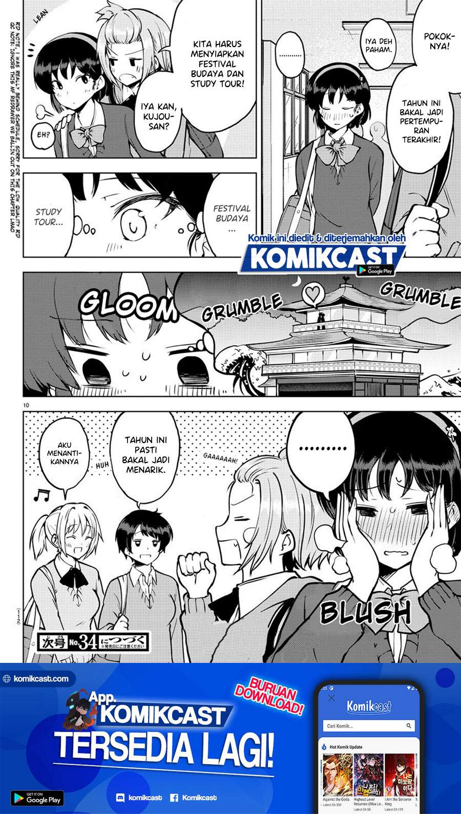 Meika-san Can’t Conceal Her Emotions Chapter 26 Bahasa Indonesia