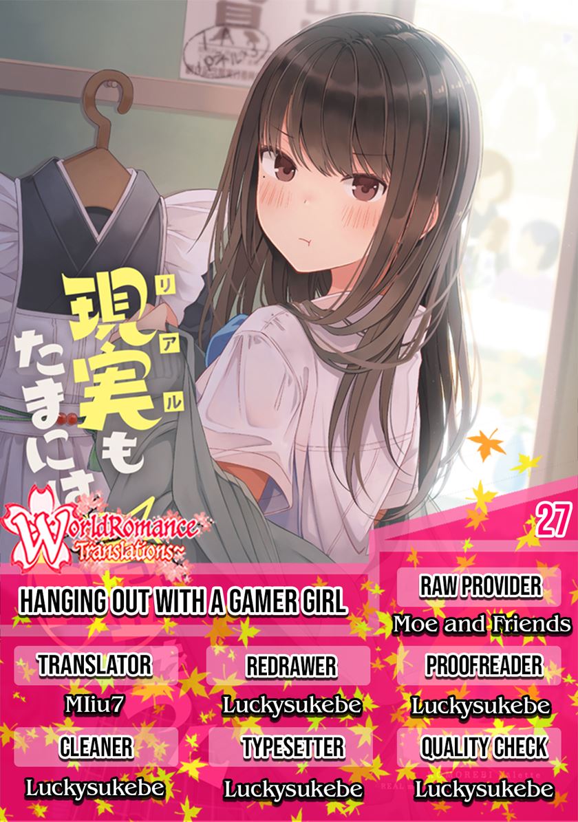 Hanging Out with a Gamer Girl Chapter 27 Bahasa Indonesia