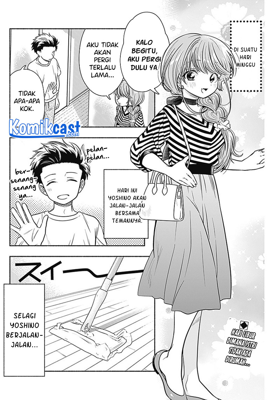 Marriage Gray Chapter 11 Bahasa Indonesia