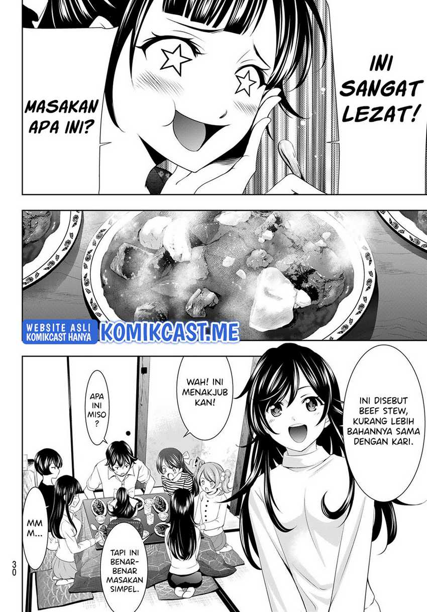Megami no Kafeterasu Chapter 74