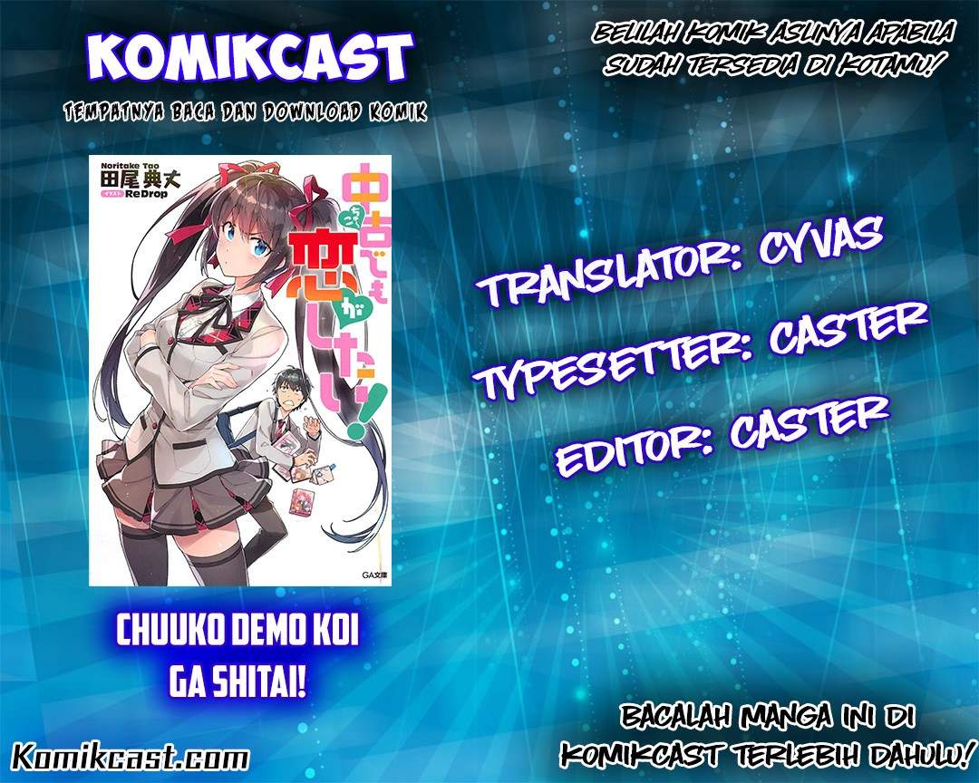 Chuuko demo Koi ga Shitai! Chapter 03 Bahasa Indonesia