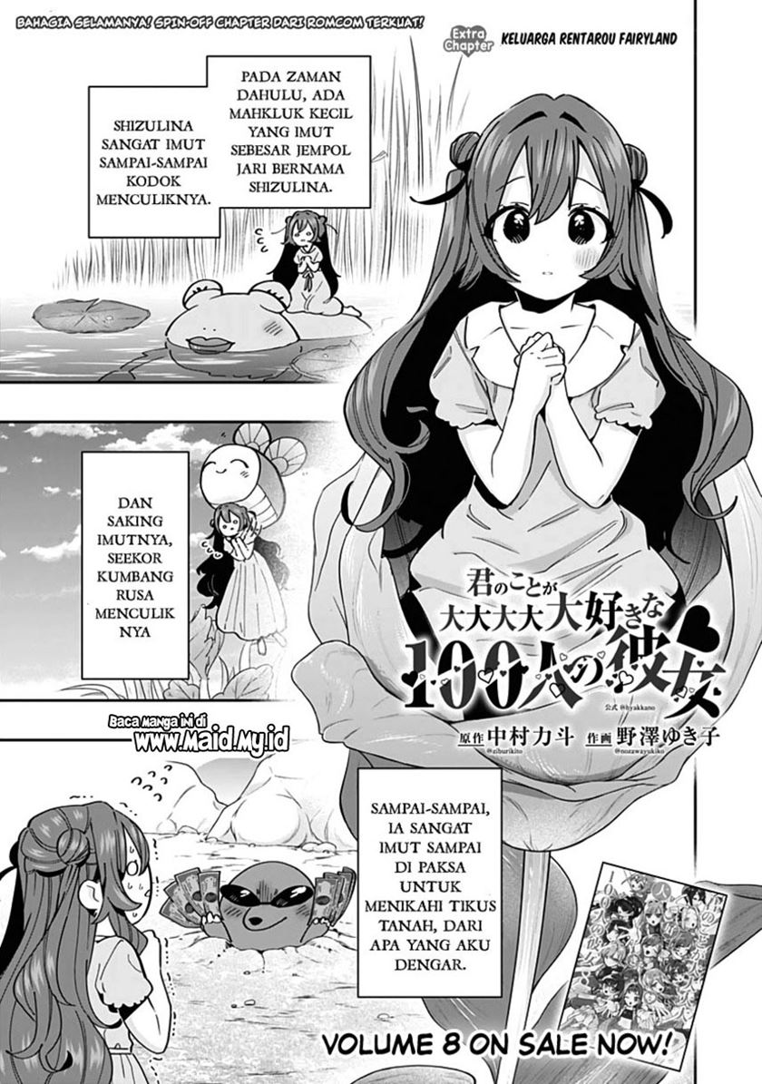 Kimi no Koto ga Dai Dai Dai Dai Daisuki na 100-nin no Kanojo Chapter 82.5 Bahasa Indonesia