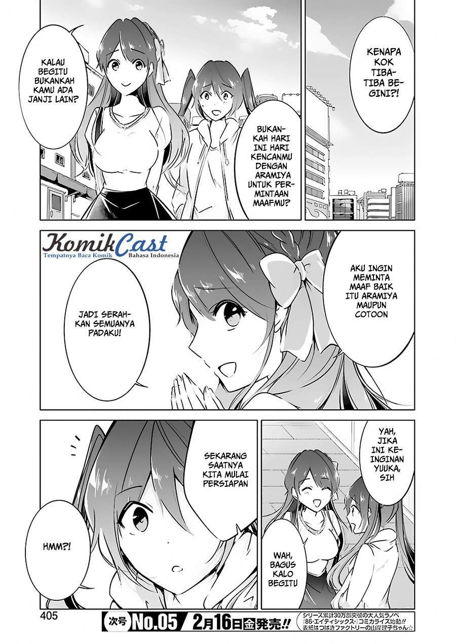 Chuuko demo Koi ga Shitai! Chapter 21.5 Bahasa Indonesia