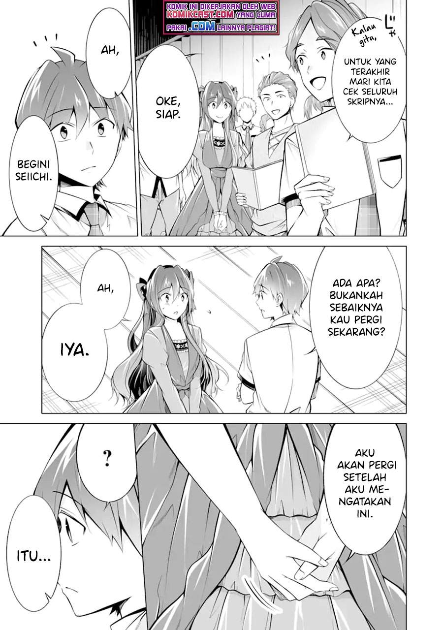 Chuuko demo Koi ga Shitai! Chapter 88 Bahasa Indonesia