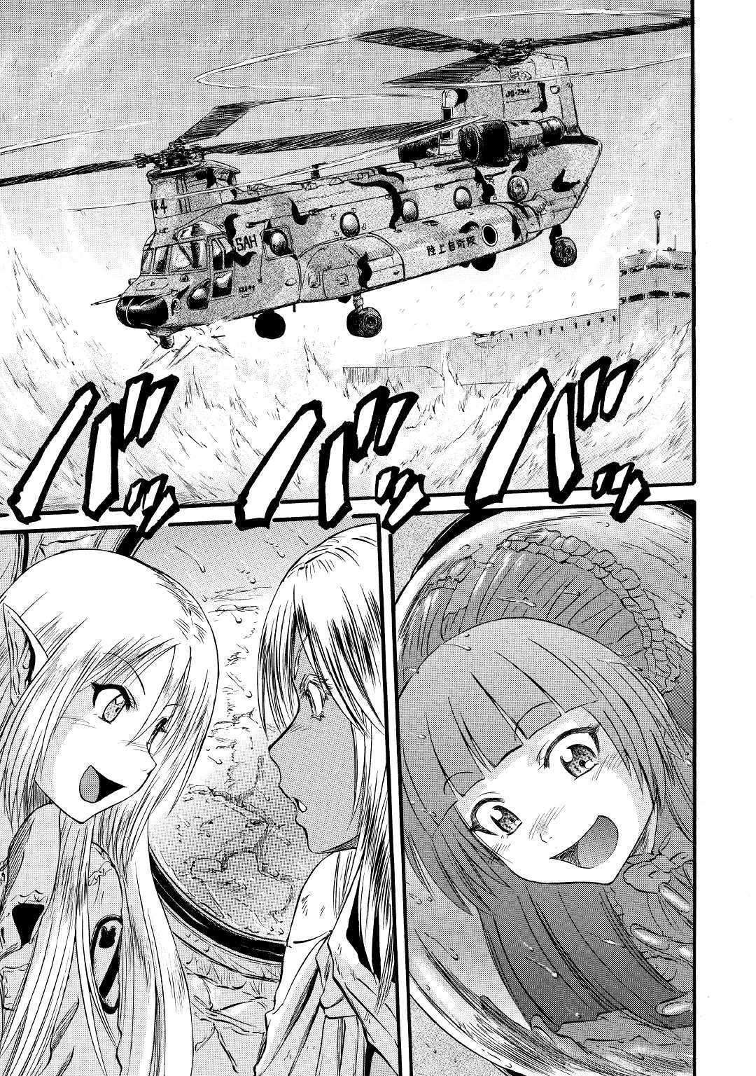 Gate – Jietai Kare no Chi nite, Kaku Tatakeri Chapter 92 Bahasa Indonesia