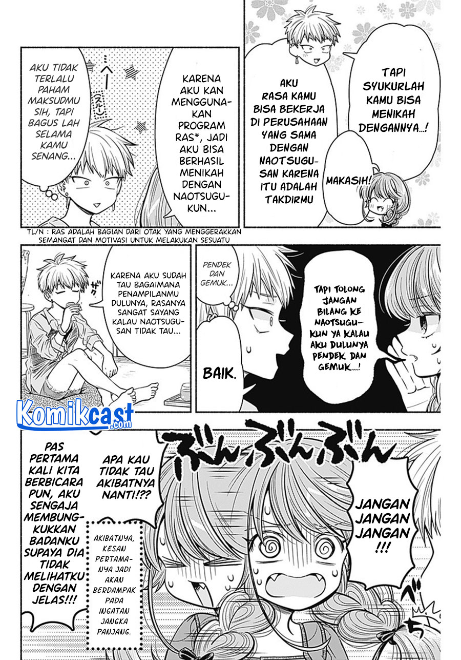 Marriage Gray Chapter 15 Bahasa Indonesia