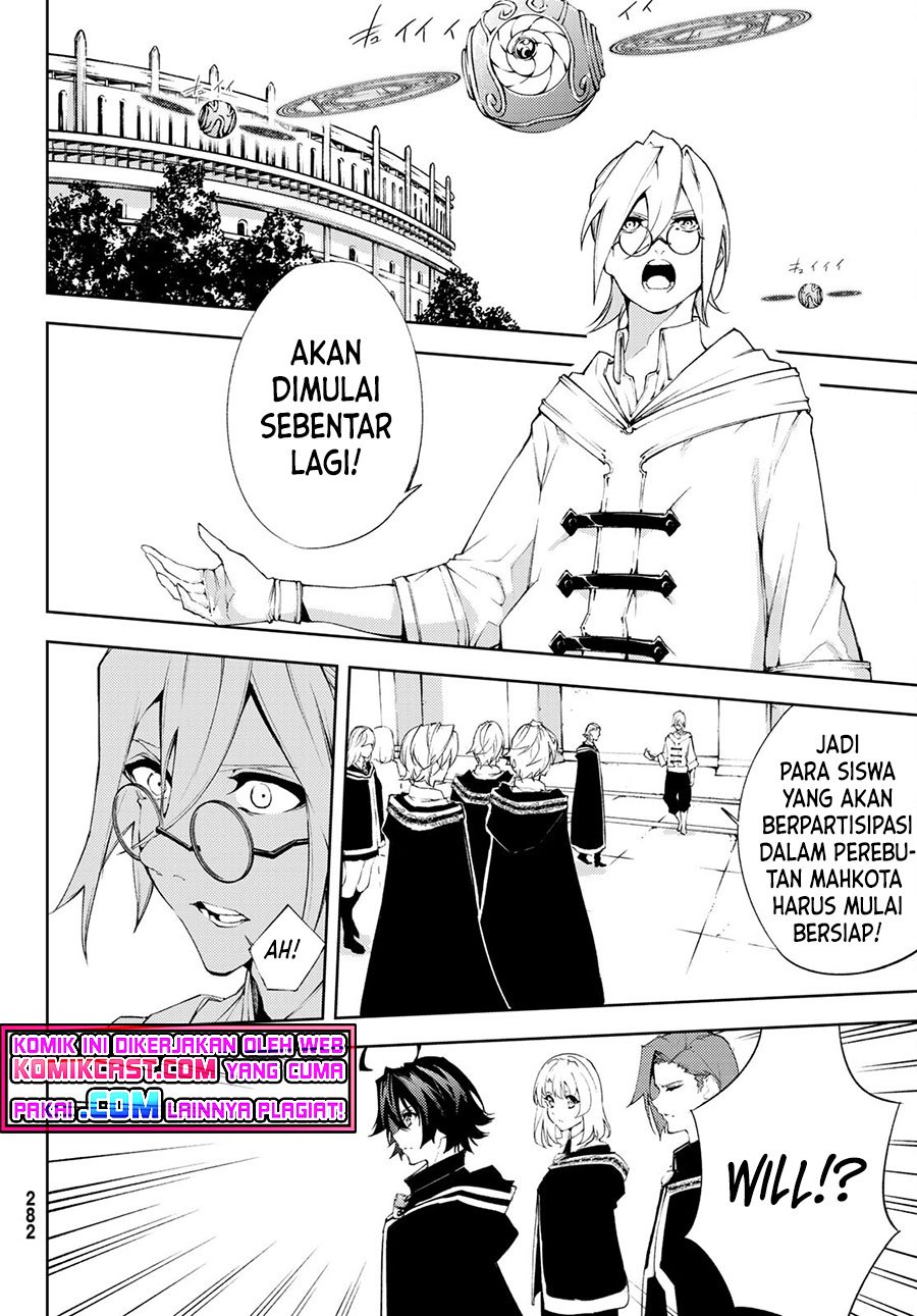 Tsue to Tsurugi no Wistoria Chapter 06 Bahasa Indonesia