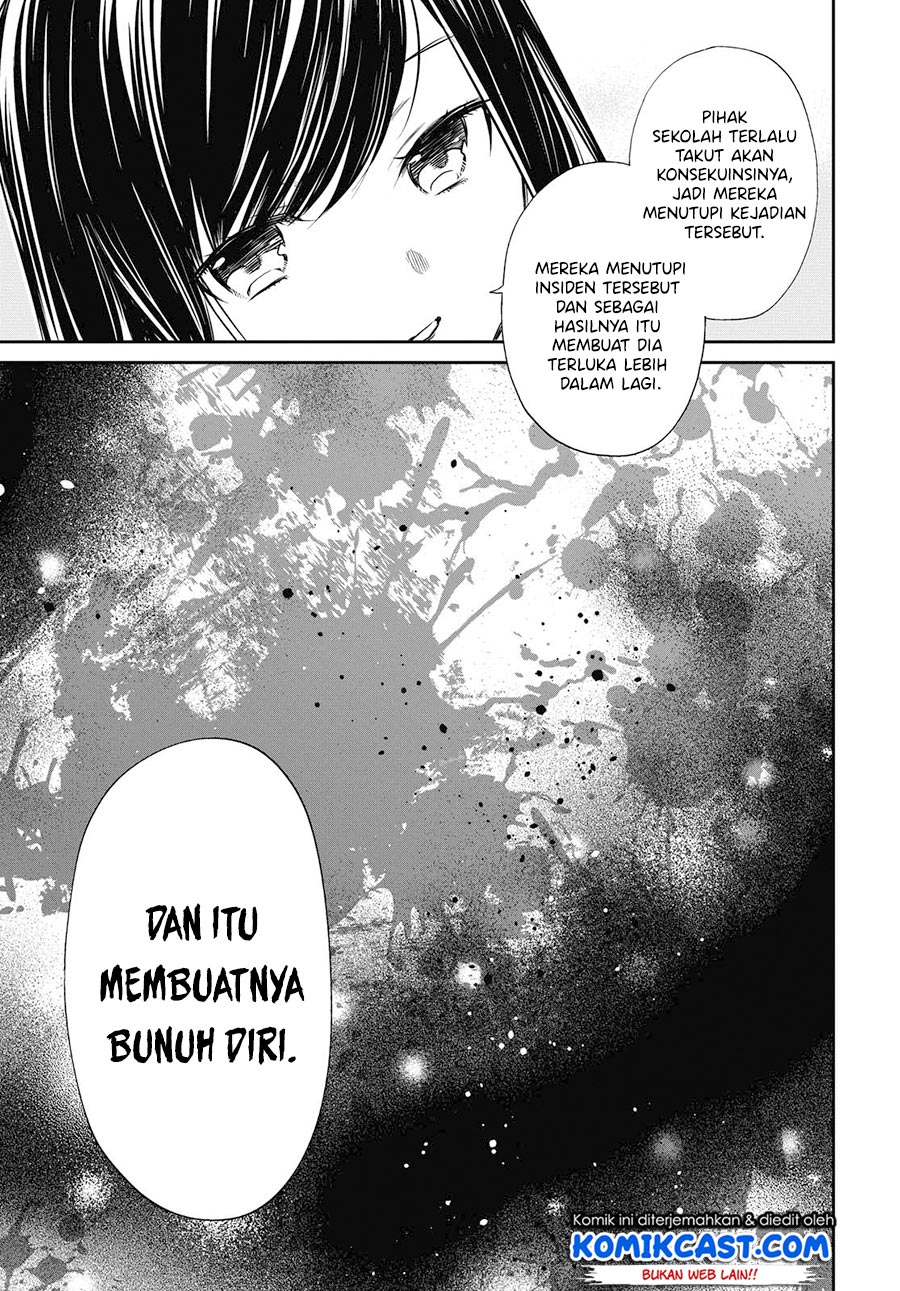 1-nen A-gumi no Monster Chapter 25