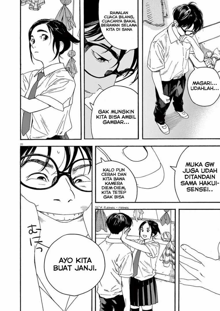 Insomniacs After School Chapter 15 Bahasa Indonesia