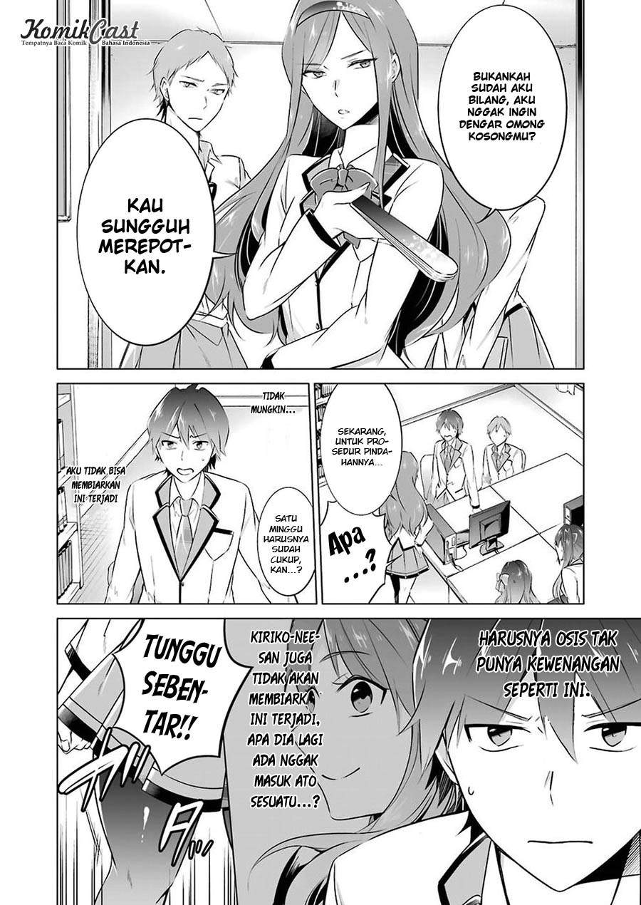 Chuuko demo Koi ga Shitai! Chapter 25 Bahasa Indonesia