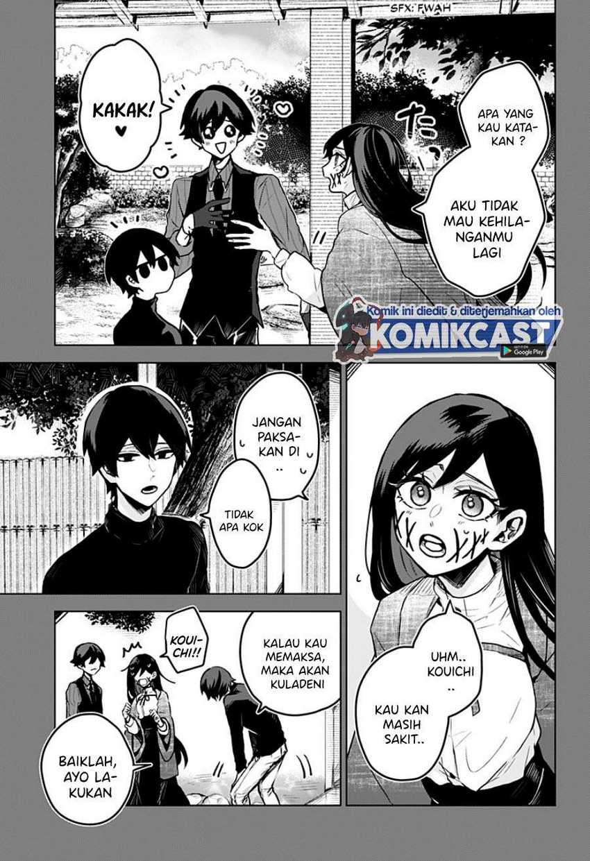 Kuchi ga Saketemo Kimi ni wa Chapter 11