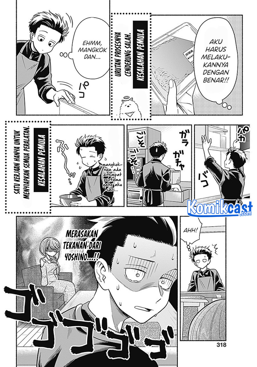 Marriage Gray Chapter 09 Bahasa Indonesia