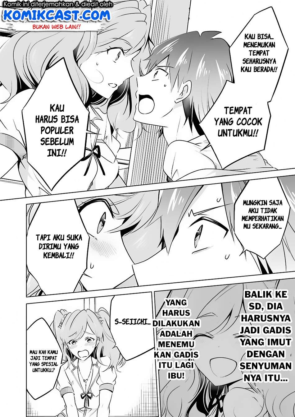 Chuuko demo Koi ga Shitai! Chapter 38 Bahasa Indonesia