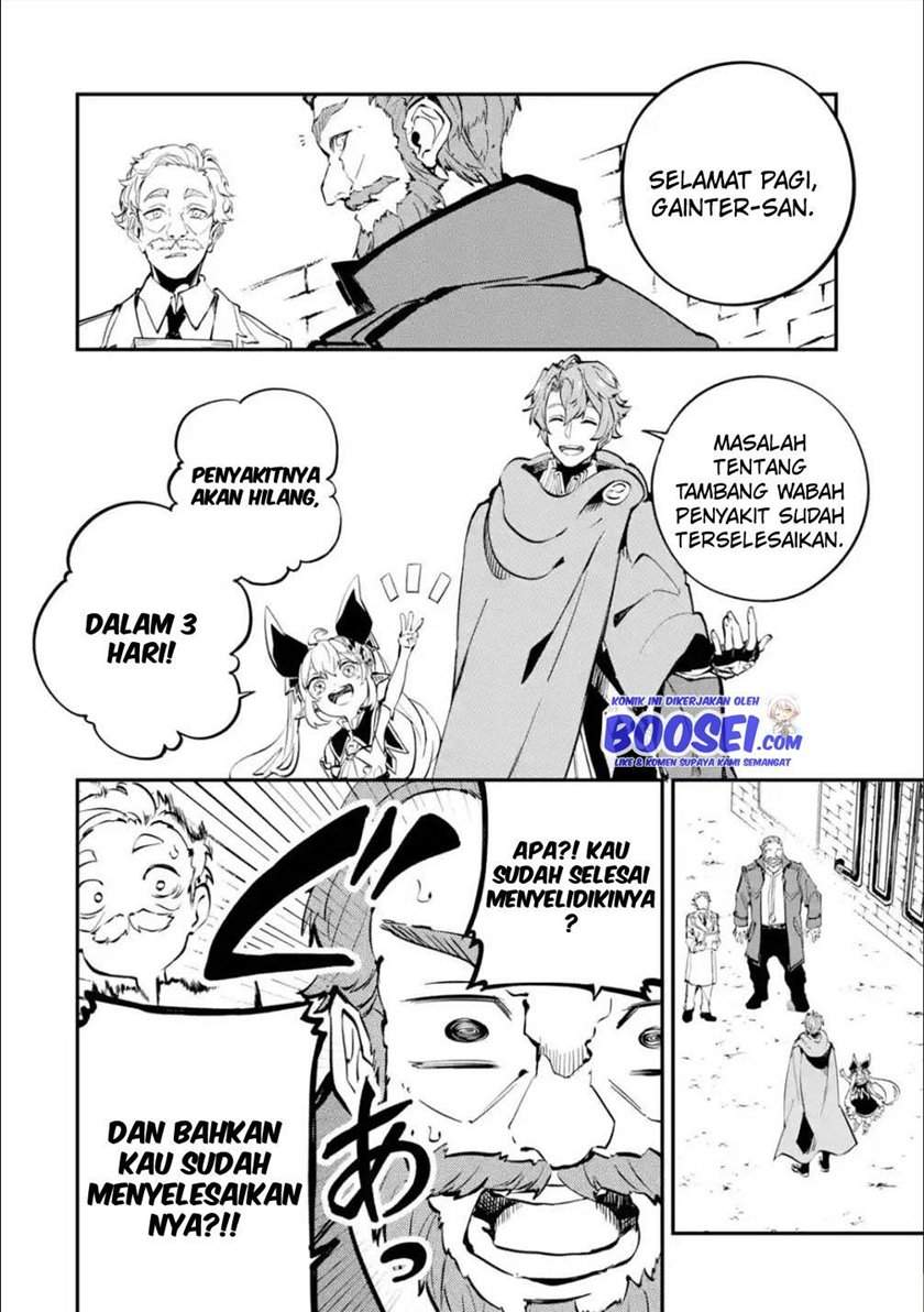 Isekai Cheat Magic Swordsman Chapter 12 Bahasa Indonesia