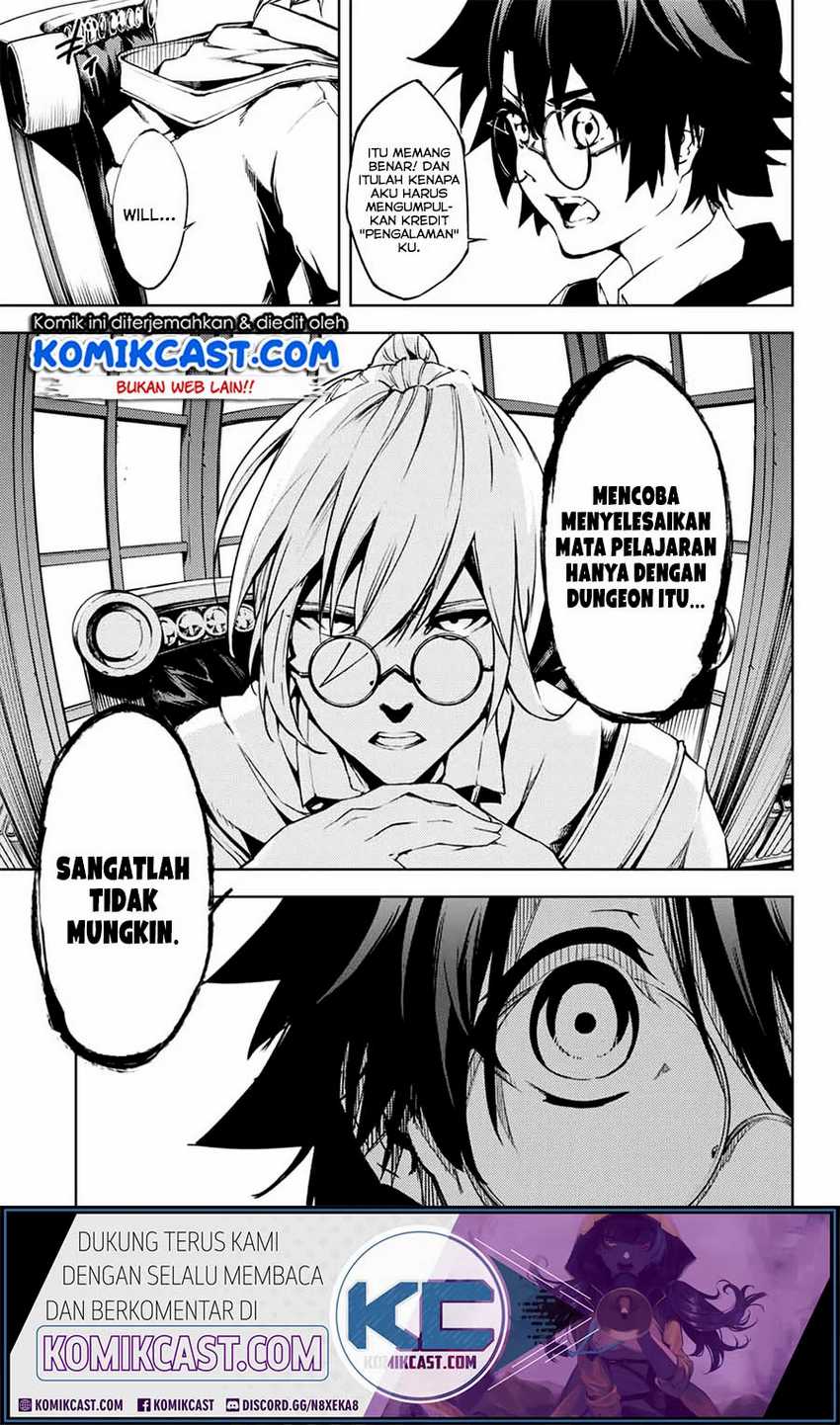 Tsue to Tsurugi no Wistoria Chapter 01.1 Bahasa Indonesia