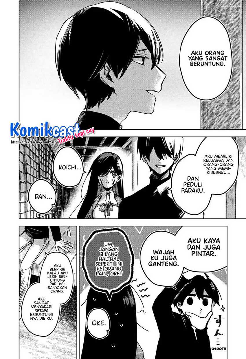 Kuchi ga Saketemo Kimi ni wa Chapter 27