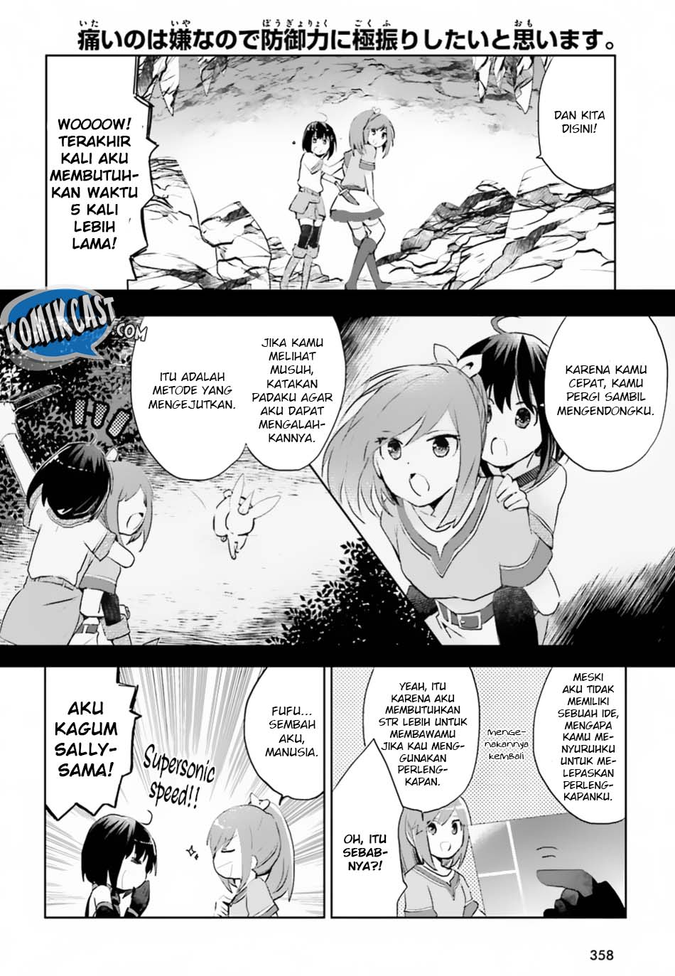 Itai no wa Iya nanode Bougyo-Ryoku ni Kyokufuri Shitai to Omoimasu Chapter 05 Bahasa Indonesia