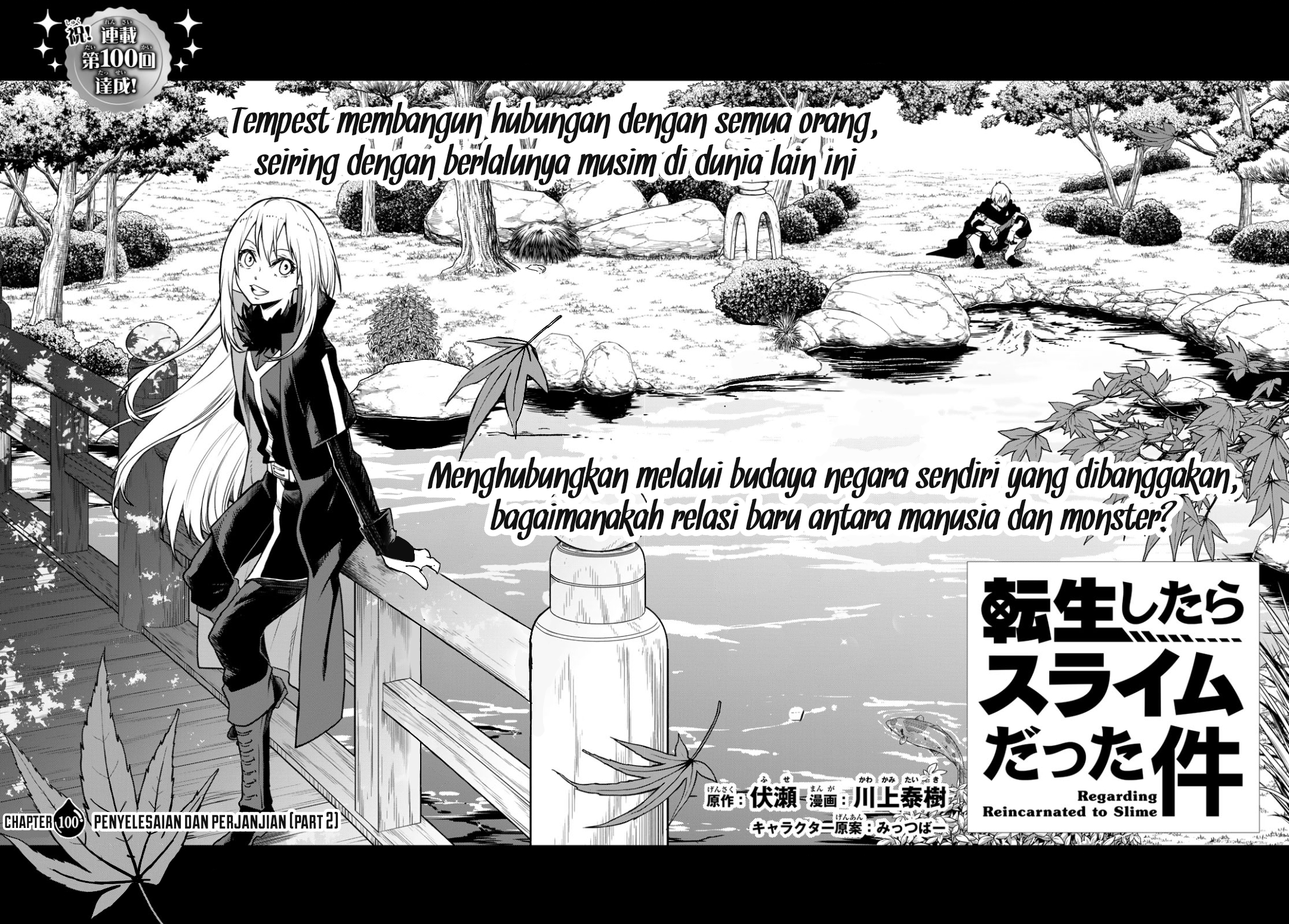 Tensei Shitara Slime Datta Ken Chapter 100 Bahasa Indonesia