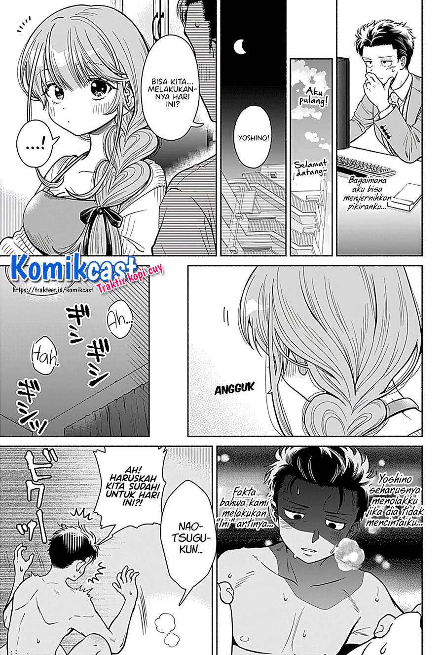 Marriage Gray Chapter 01 Bahasa Indonesia