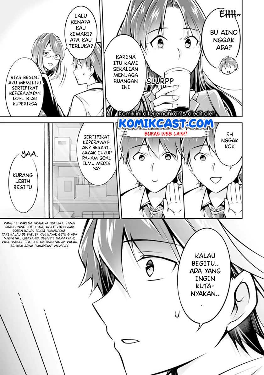 Chuuko demo Koi ga Shitai! Chapter 94 Bahasa Indonesia