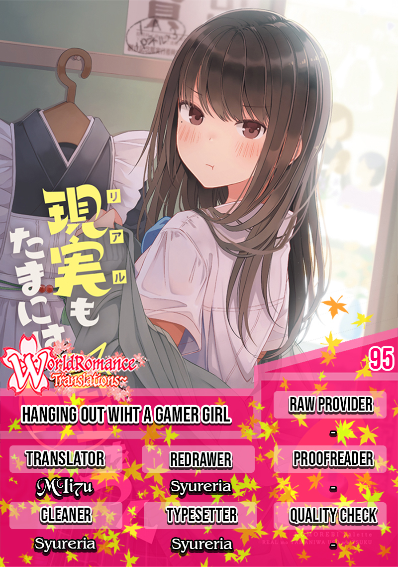 Hanging Out with a Gamer Girl Chapter 95 Bahasa Indonesia
