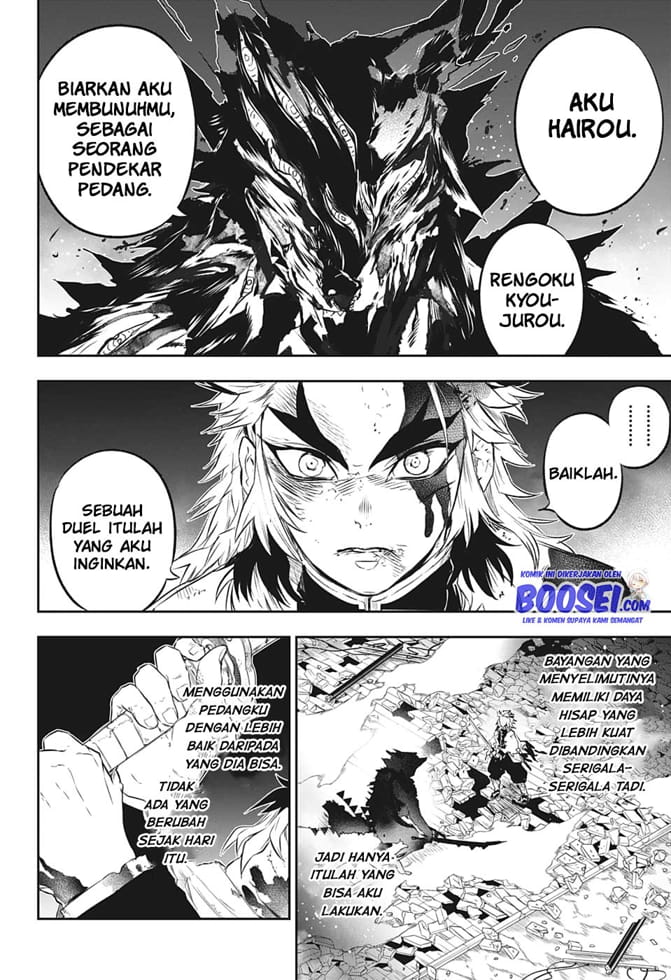 Kimetsu no Yaiba: Rengoku Kyoujurou Gaiden Chapter 2