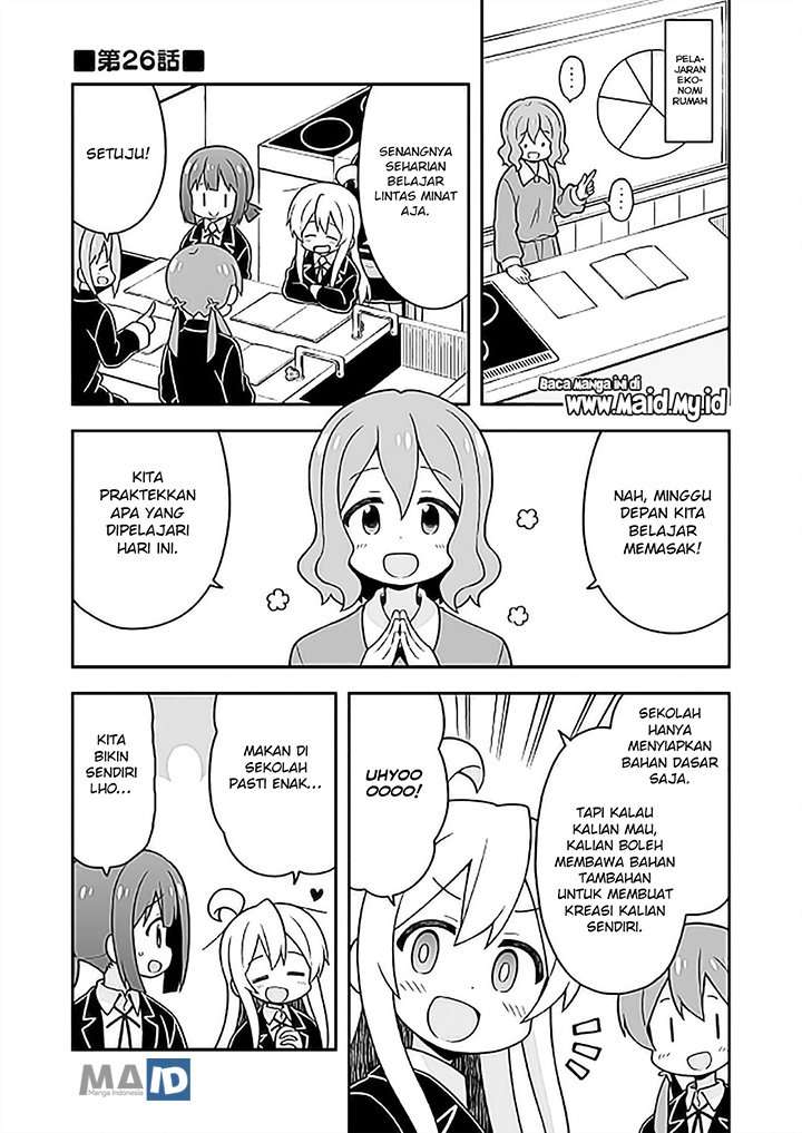 Onii-chan wa Oshimai Chapter 26 Bahasa Indonesia