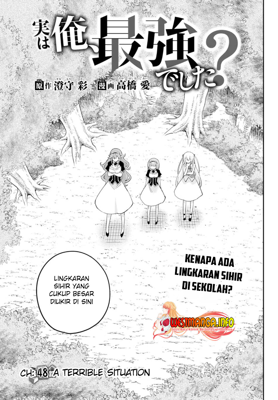 Jitsu wa Ore Saikyou deshita? Chapter 48 Bahasa Indonesia