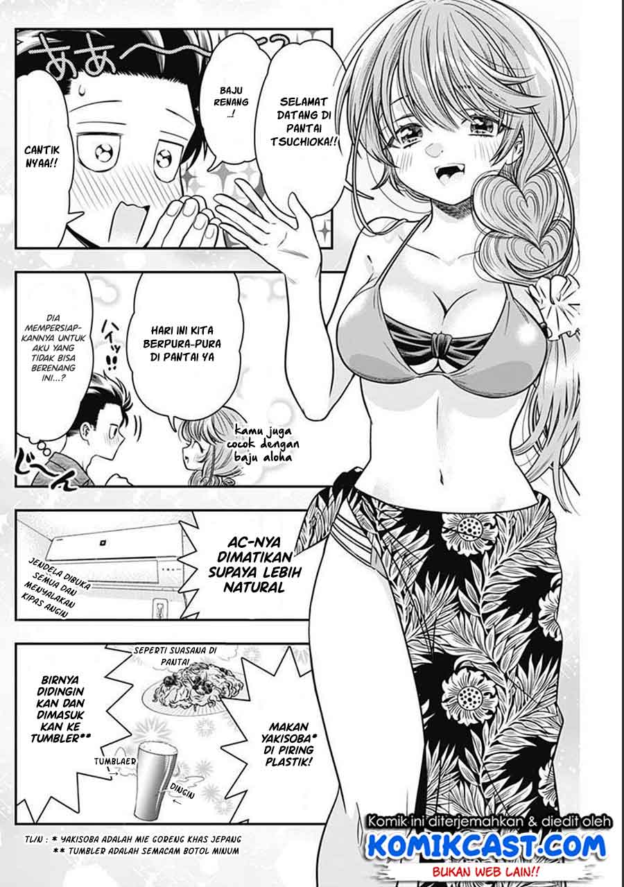 Marriage Gray Chapter 20 Bahasa Indonesia