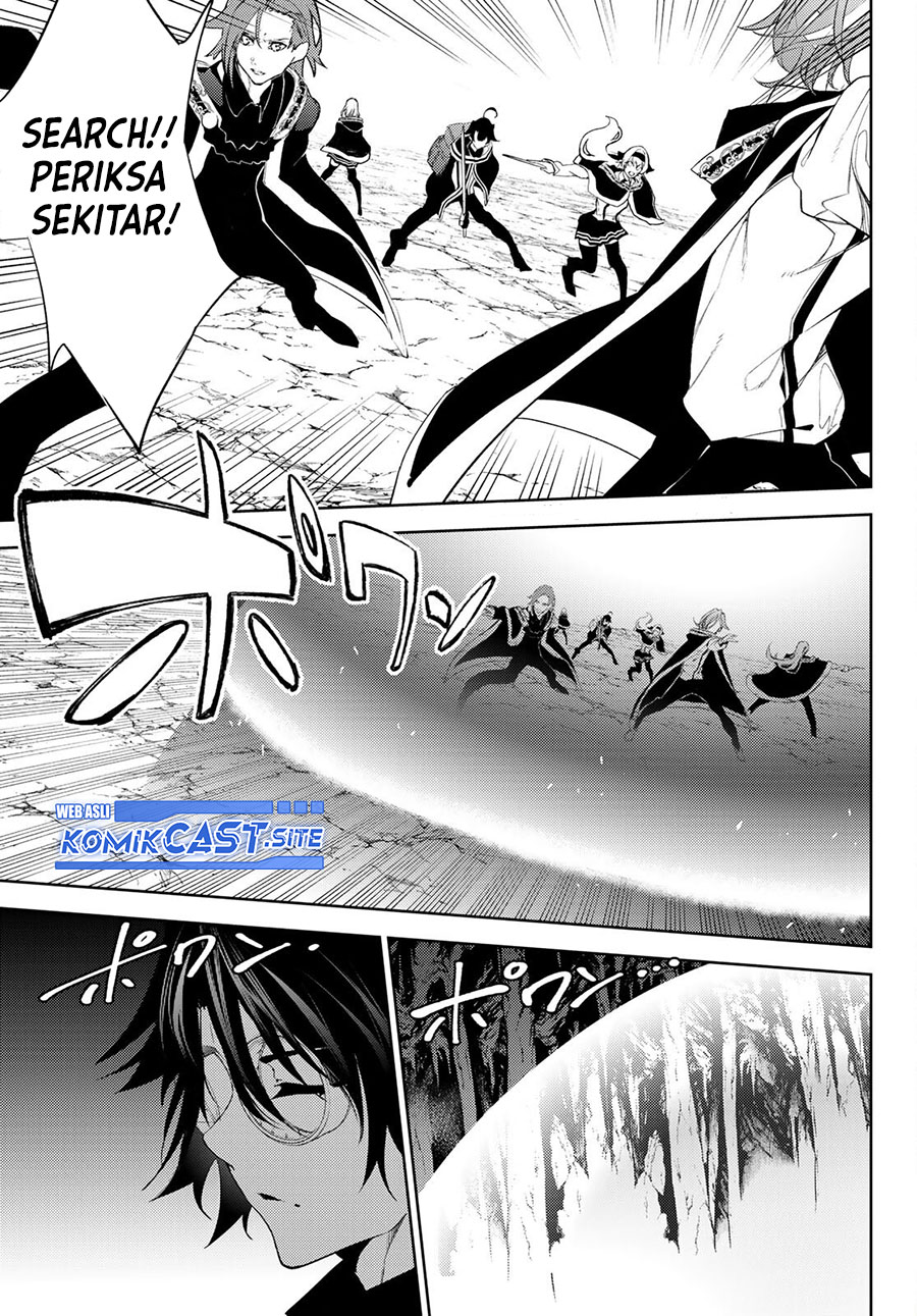 Tsue to Tsurugi no Wistoria Chapter 13 Bahasa Indonesia