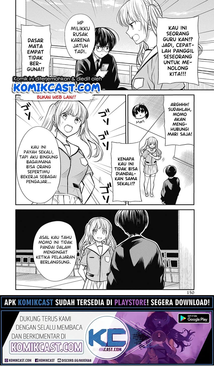 1-nen A-gumi no Monster Chapter 29