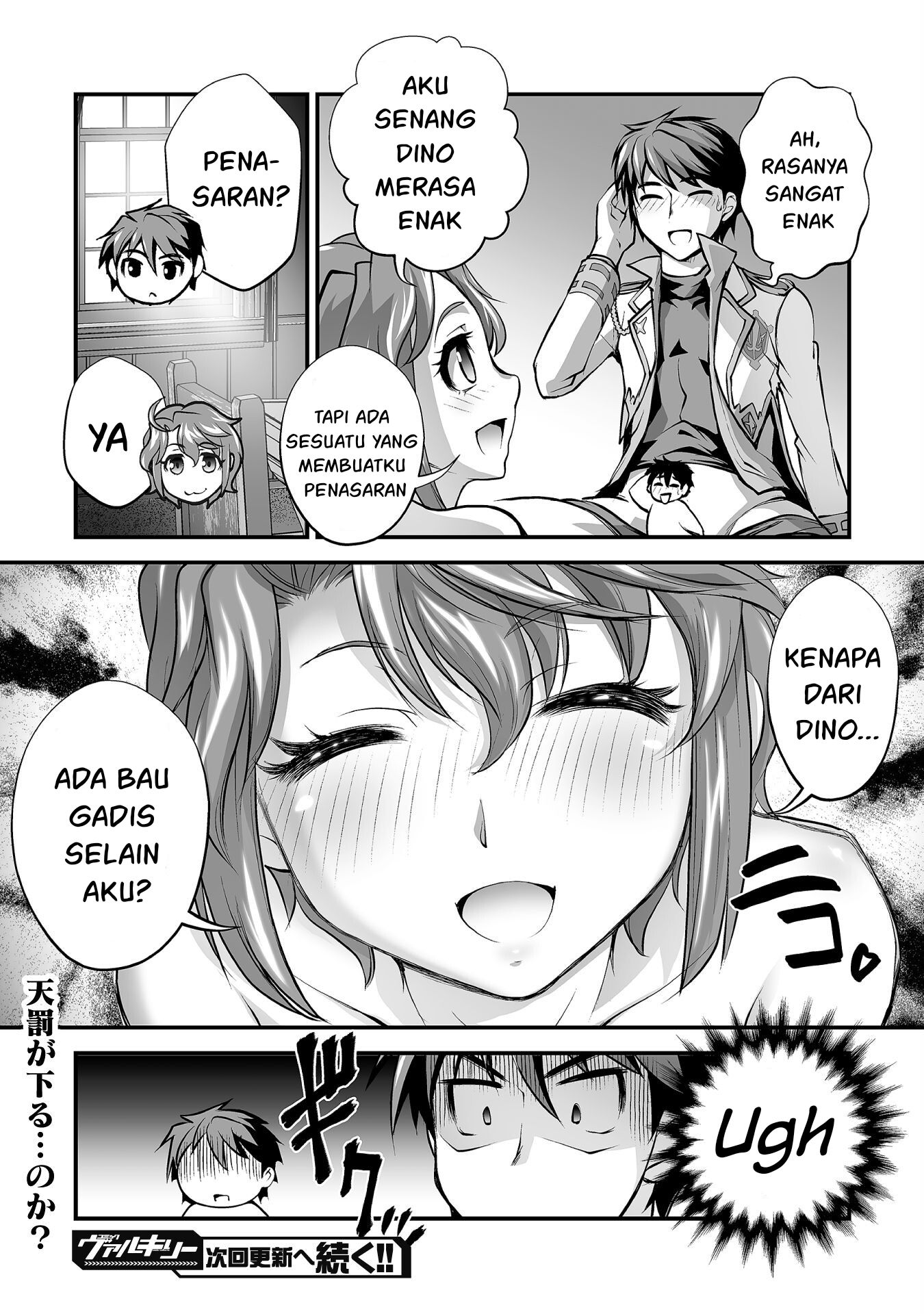 Kuchidome No Gohoubi Wa Dansou Otome To Icha Ero Desu! Chapter 12 Bahasa Indonesia