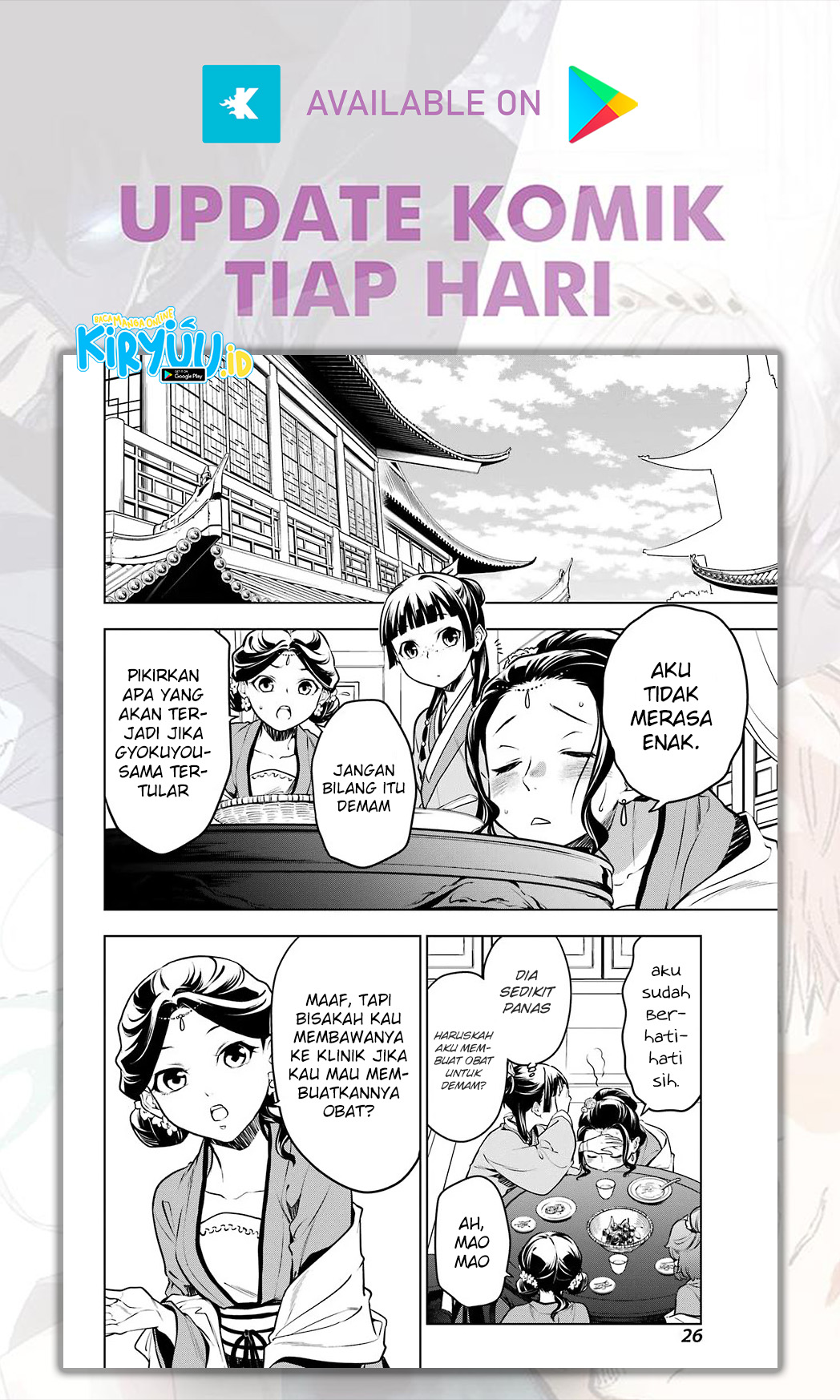 Kusuriya no Hitorigoto Chapter 49 Bahasa Indonesia