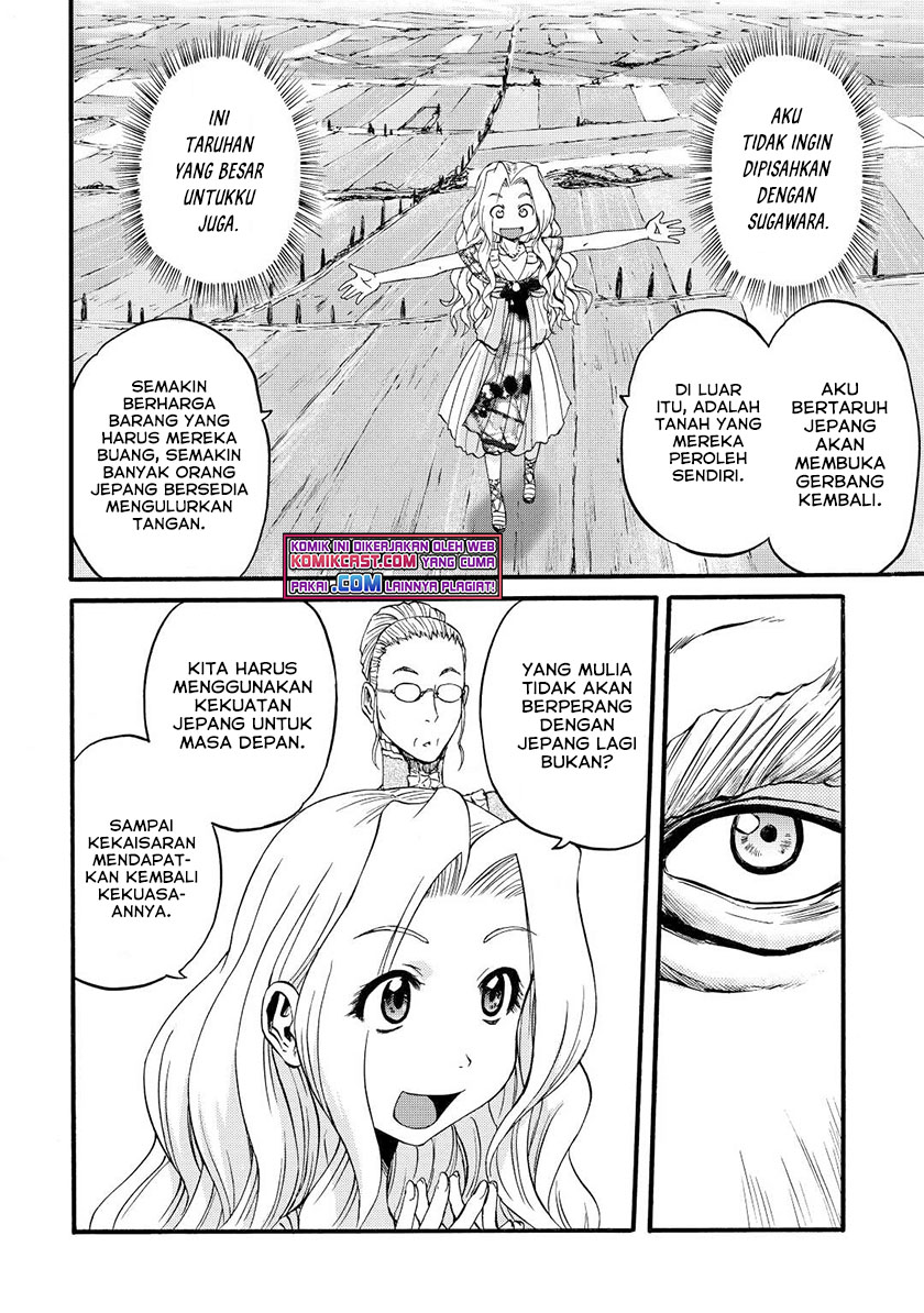 Gate – Jietai Kare no Chi nite, Kaku Tatakeri Chapter 106 Bahasa Indonesia