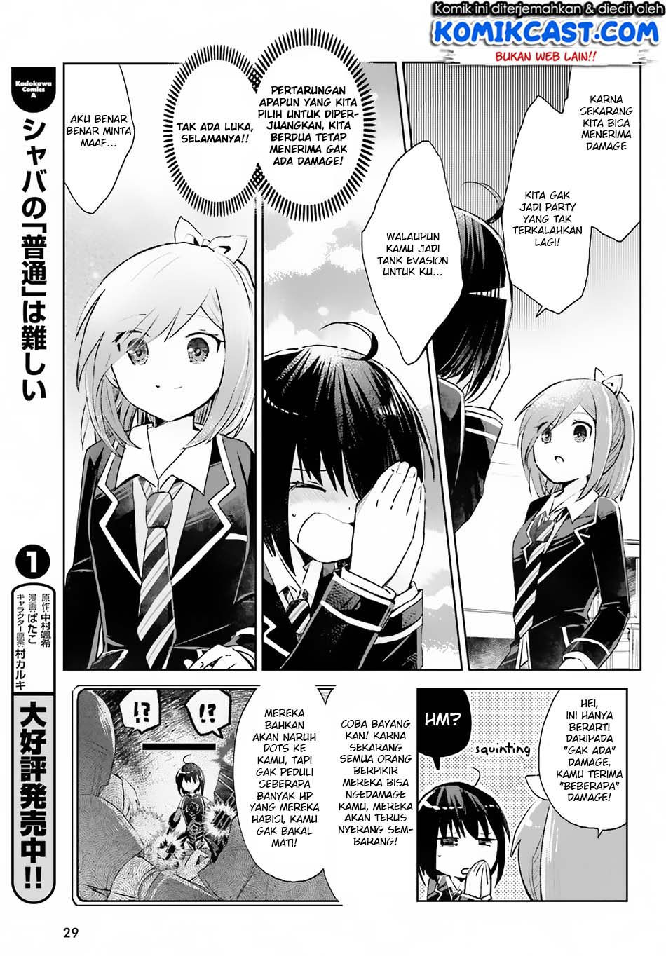 Itai no wa Iya nanode Bougyo-Ryoku ni Kyokufuri Shitai to Omoimasu Chapter 07 Bahasa Indonesia