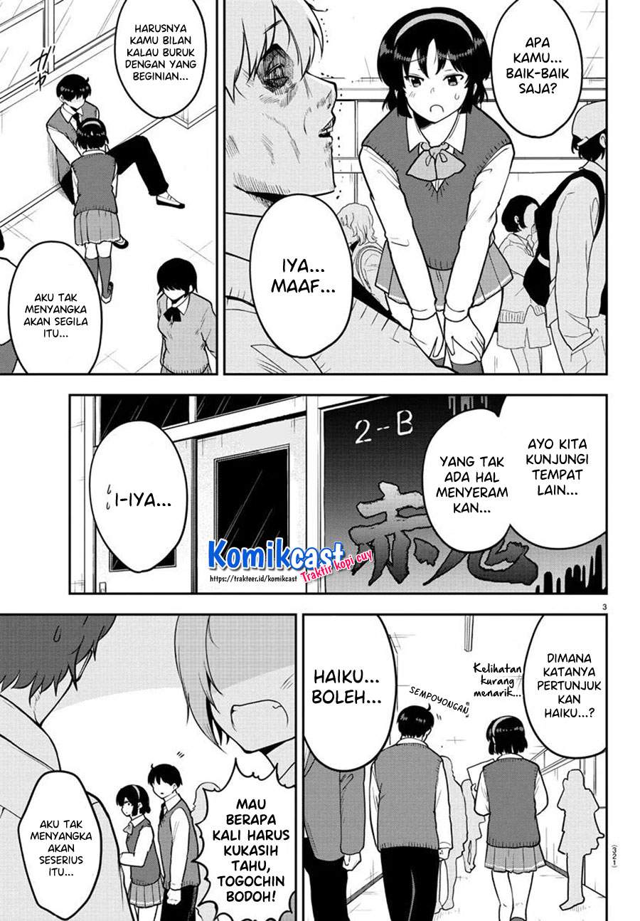 Meika-san Can’t Conceal Her Emotions Chapter 49 Bahasa Indonesia