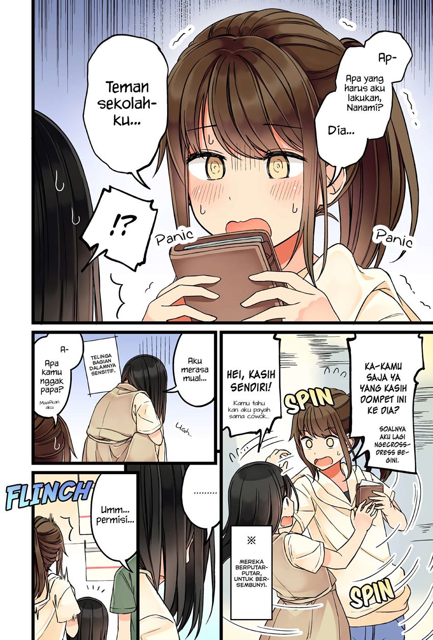 Hanging Out with a Gamer Girl Chapter 45 Bahasa Indonesia