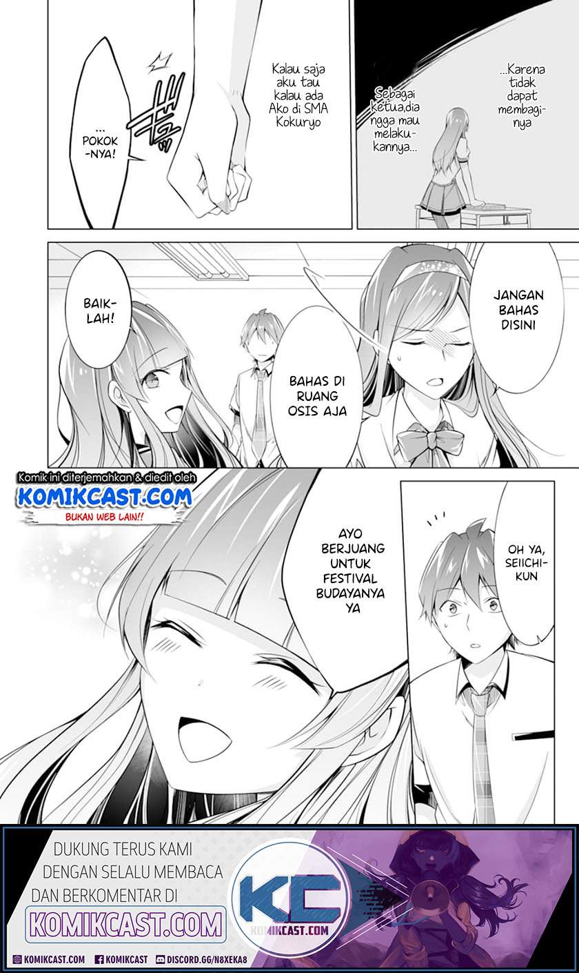 Chuuko demo Koi ga Shitai! Chapter 69 Bahasa Indonesia