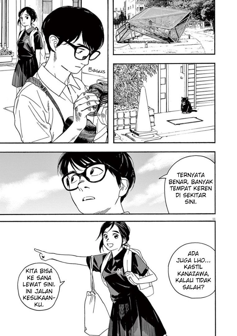 Insomniacs After School Chapter 40 Bahasa Indonesia